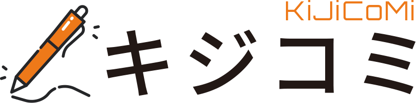 キジコミ